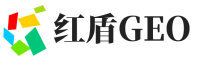 梨树县红盾GEO